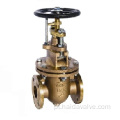 CB/T4028-2005 Classe J Flange Bronze 0.5MPa Válvula de porta